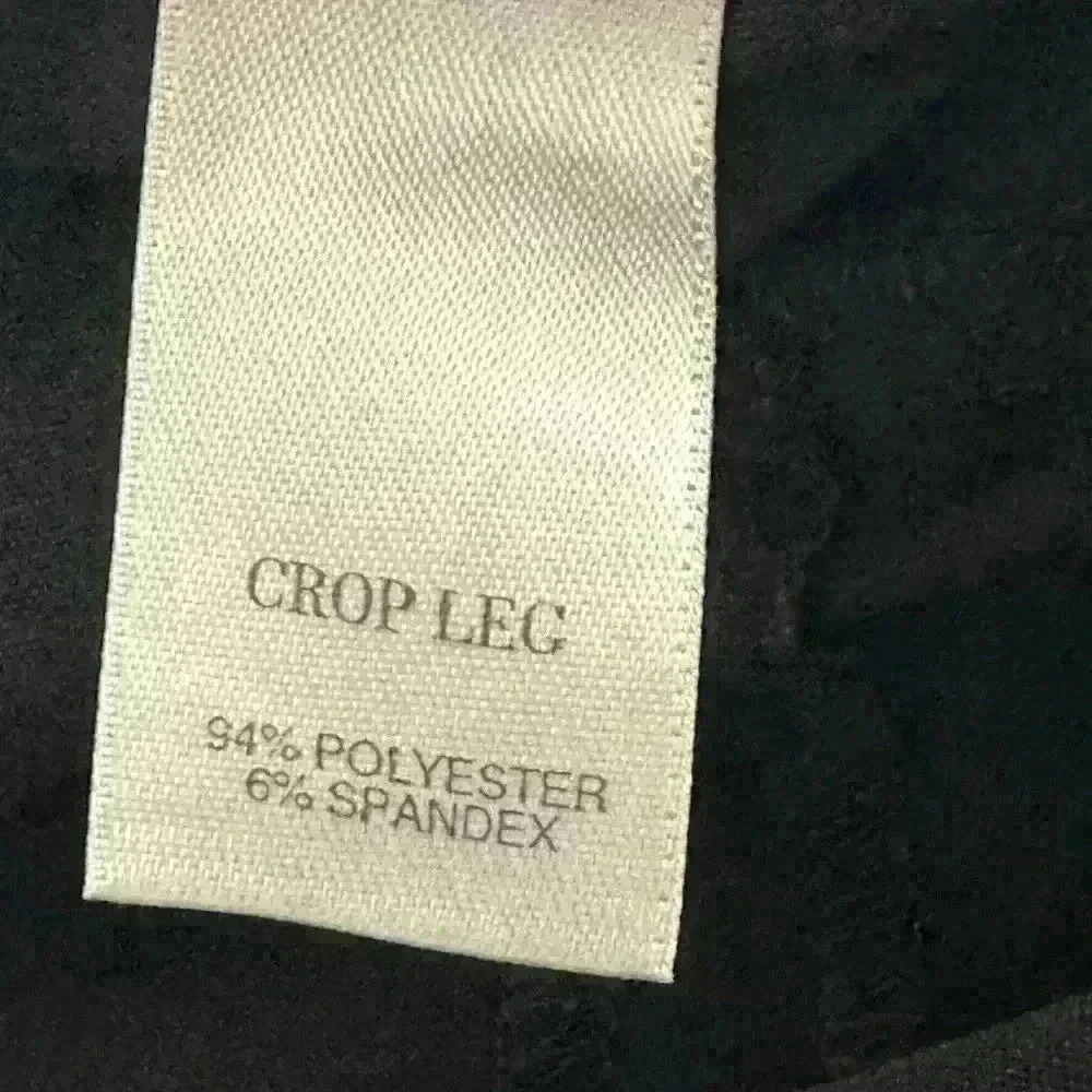 White House Black Market Cropped Black Pants (381) - Picture 12 of 13